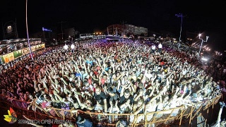 Strumica Open Festival