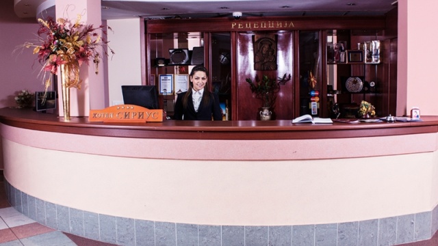 Hotel Sirius