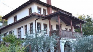 Guest House Villa Marija